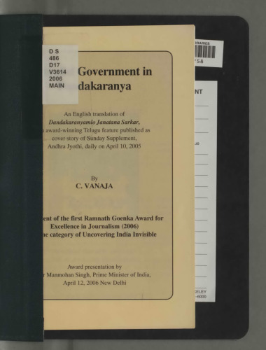 Parallel Government in Dandakaranya