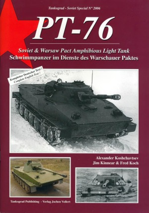 PT-76: Soviet and Warsaw Pact Amphibious Light Tank
