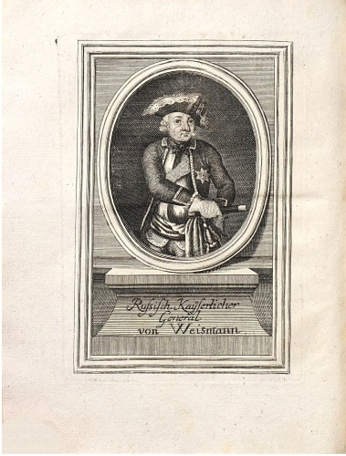 Geschichte des gegenwärtigen Kriegs zwischen Rußland, Polen und der Ottomanischen Pforte