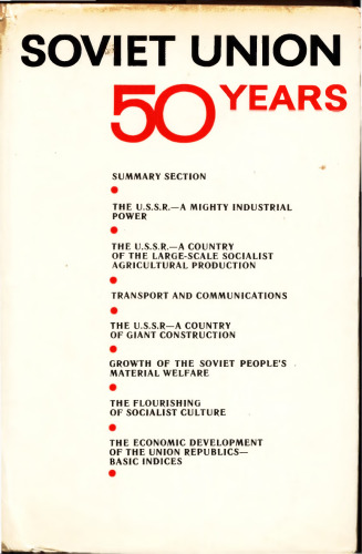 Soviet Union 50 Years: Statistical Returns