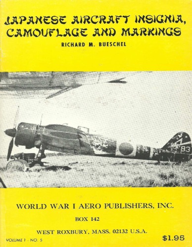 Japanese Insignia, Camouflage and Markings