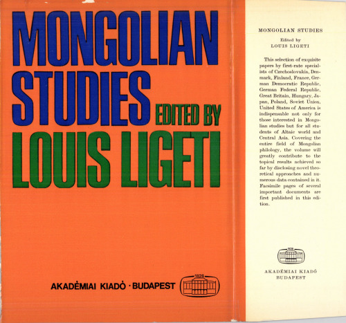 Mongolian studies