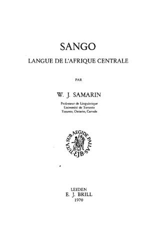 Sango: langue de l’Afrique Centrale