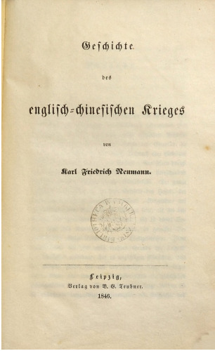 Geschichte des englisch-chinesischen Krieges