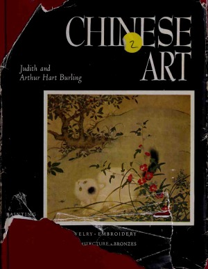 Chinese Art