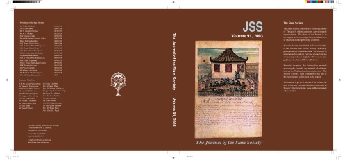 Journal of the Siam Society; 91