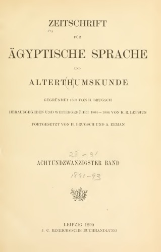 Zeitschrift für Ägyptische Sprache und Altertumskunde