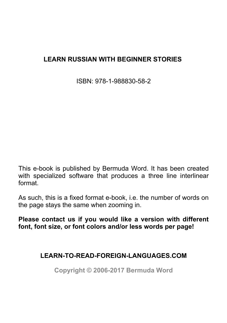Learn Russian with Beginner Stories: Interlinear Russian to English