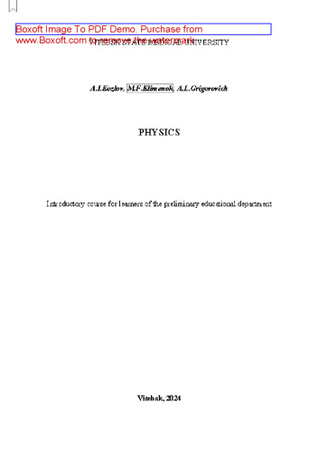 Physics : introductory course for learners of the preliminary education department