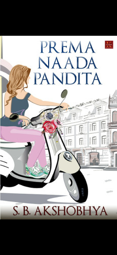 Prema Naada Pandita