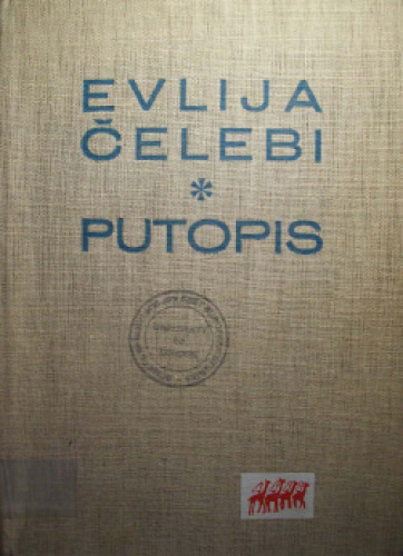 Putopis: odlomci o jugoslovenskim zemljama