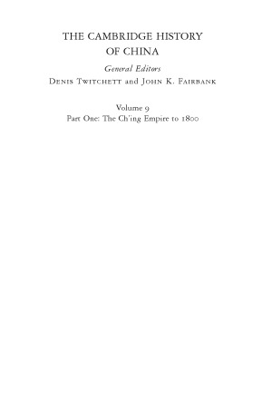 The Cambridge History of China.