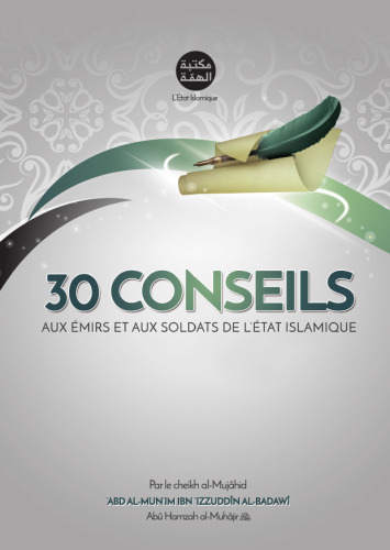 30 conseils