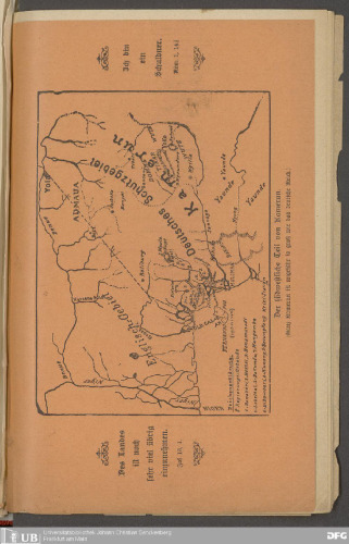 Erinnerungen aus Kamerun