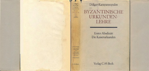 12,3,1. Die Kaiserurkunden