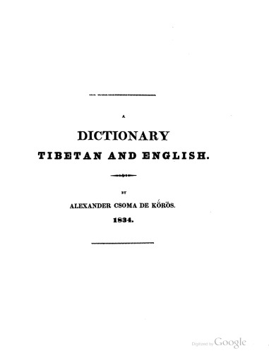 Dictionary Tibetan and English