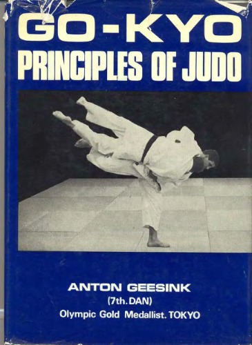 Go-Kyo: Principles of Judo
