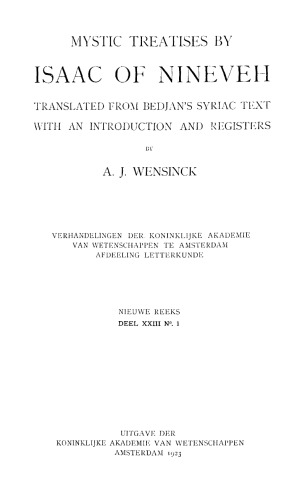 Mystic Treatises