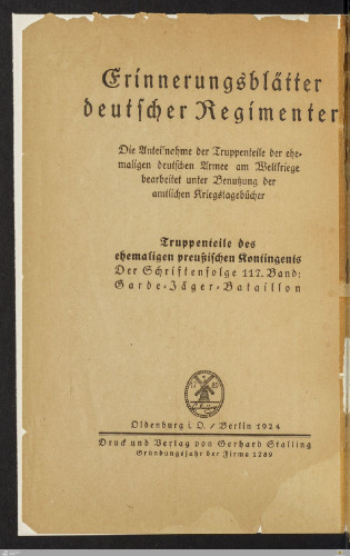 Garde-Jäger-Bataillon