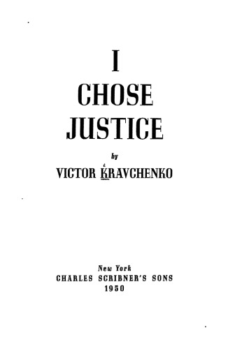 I Chose Justice