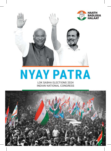 Nyay Patra - Manifesto 2024