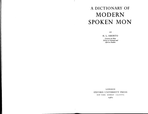 A dictionary of modern spoken Mon