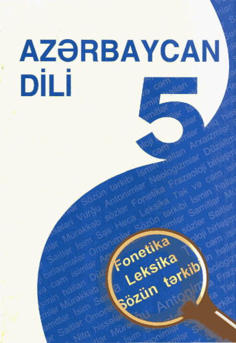 Azərbaycan dili 5