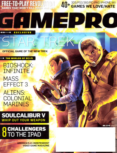 GamePro