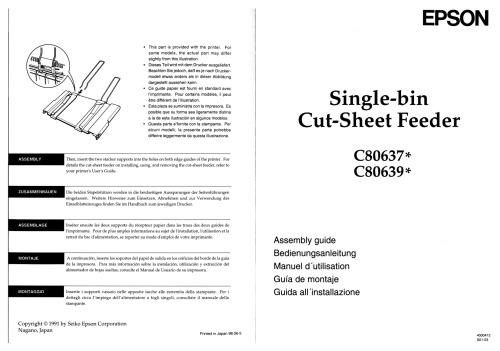 Epson CSF C80637/C80639 Assembly Instructions