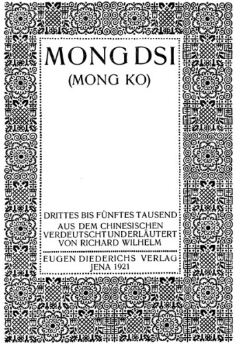 Mong Dsi (mong Ko) / Werke
