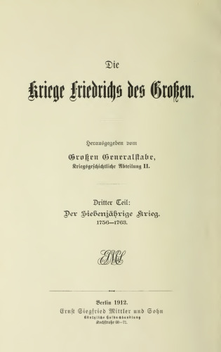 Kunersdorf