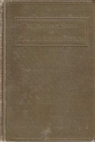 Methods Of Theoretical Physics Part I