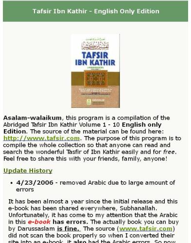 Tasfir Ibn Kathir - English Only Edition