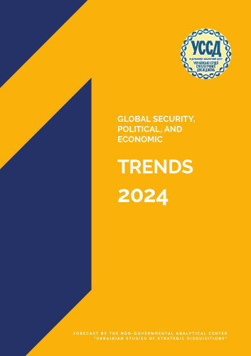 Global security, political, and economic trends 2024