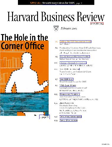 Harvard Buisiness Review (February 2005)