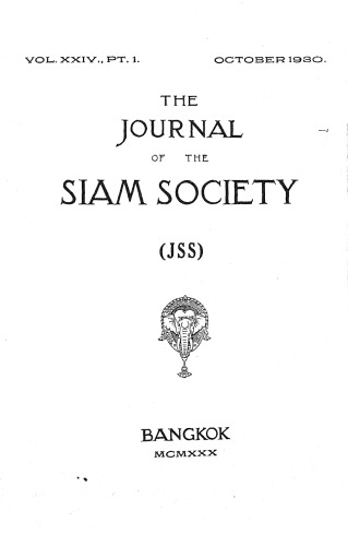 Journal of the Siam Society; 24