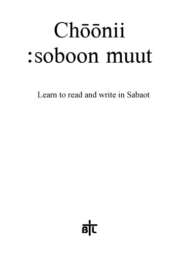 Chōōnii :soboon muut. Learn to read and write in Sabaot