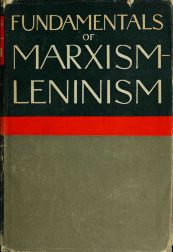 Fundamentals of Marxism-Leninism