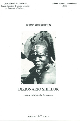 Dizionario Shilluk