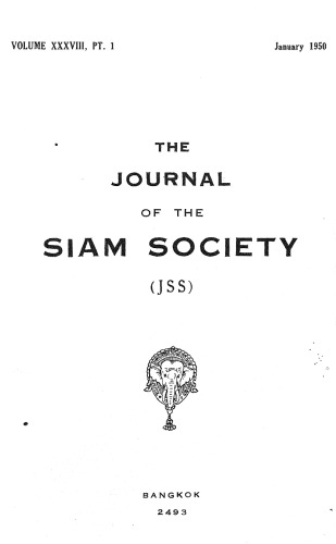 Journal of the Siam Society; 38