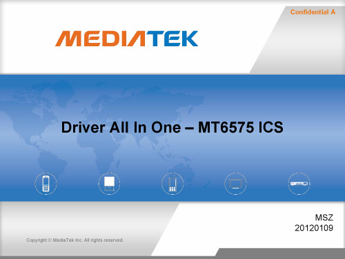 MT6575 ICS Infrastructure (Driver All In One)