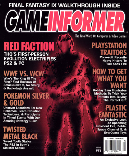 Game Informer