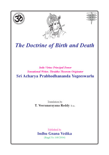 The Doctrine of Birth And Death