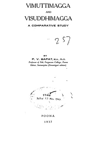 Vimuttimagga and Visuddhimagga