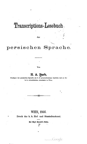 Transcriptions-Lesebuch der persischen Sprache
