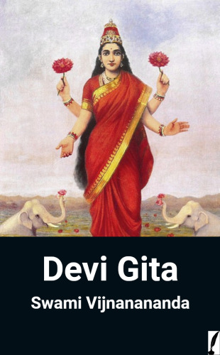 Devi Gita