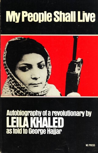 My People Shall Live: The Autobiography of a Revolutionary