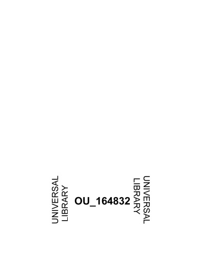 Mathematical Statistics
