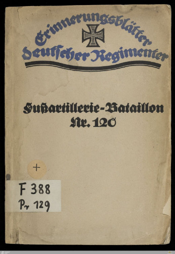 Fußartillerie-Bataillon Nr. 120