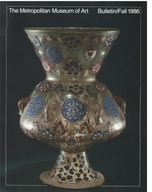 Islamic Glass A Brief History